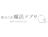 株式会社魔法アプリ